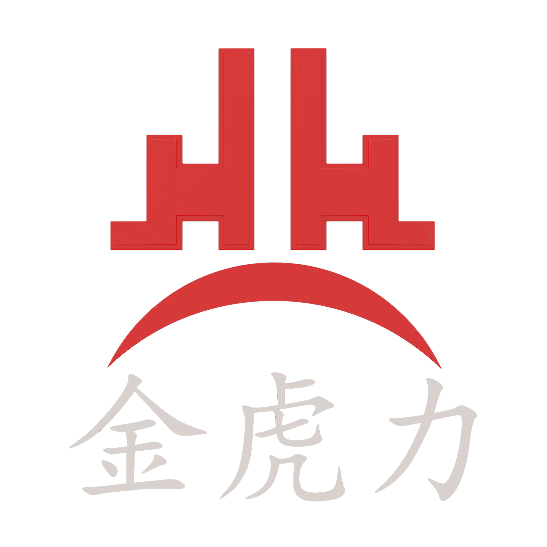 智能密集架_智能密集柜_RFID档案库房系统_电动密集架厂家_金虎力金卫士